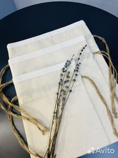 Мешочки из хлопка