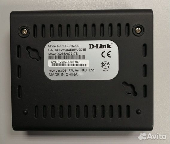 Роутер D-Link DSL-2500U