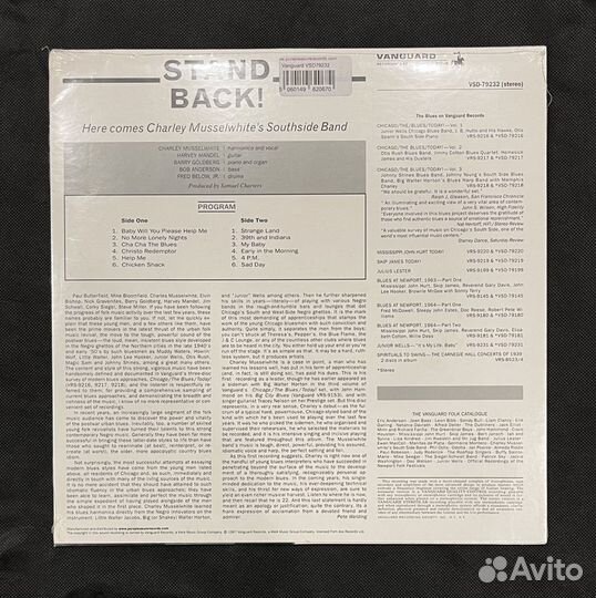 Charley Musselwhite HQ 180 Gr LP