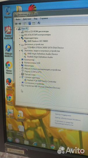 Компьютерный корпус Velton