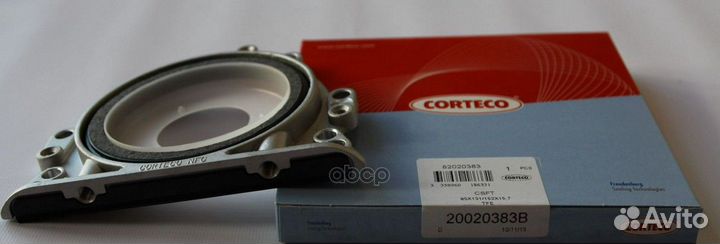 Сальник колен.вала задний 85x131x15,7 в корпус