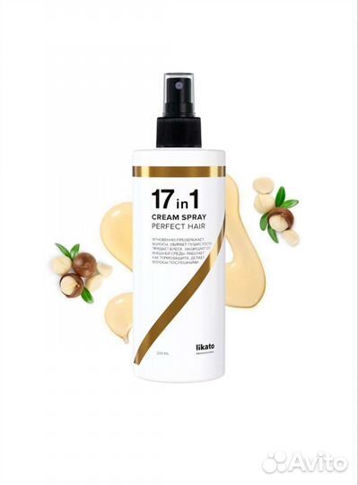Спрей для волос 17 в 1