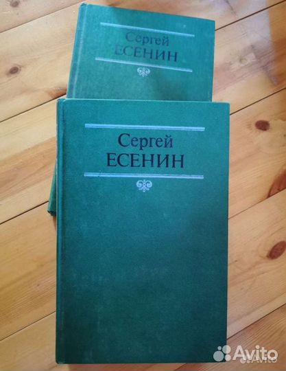 Книги. Много книг