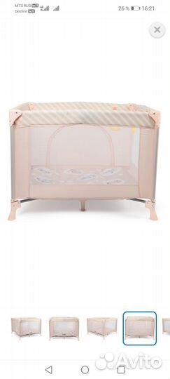 Манеж детский