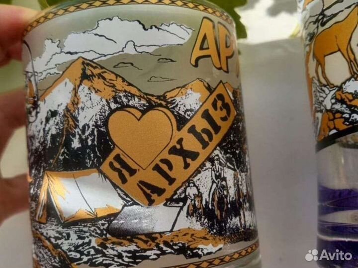 Пивные кружки и бокалы сувенирные архыз новое