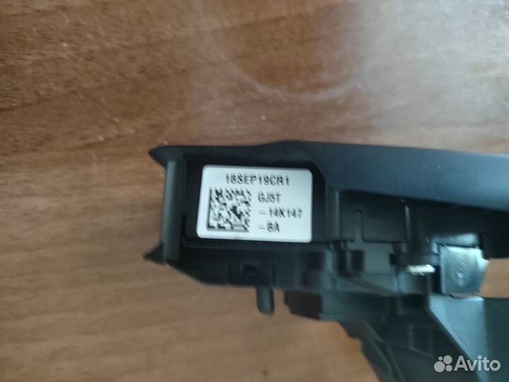 Кнопки на руль Ford Focus 3 2015-2020