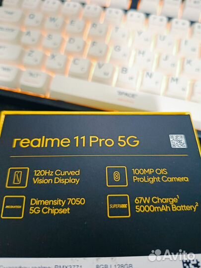 realme 11 Pro, 8/128 ГБ