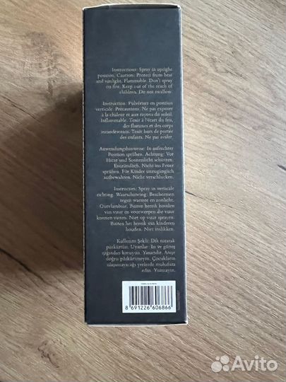 Парфюм Atelier Rebul Istanbul