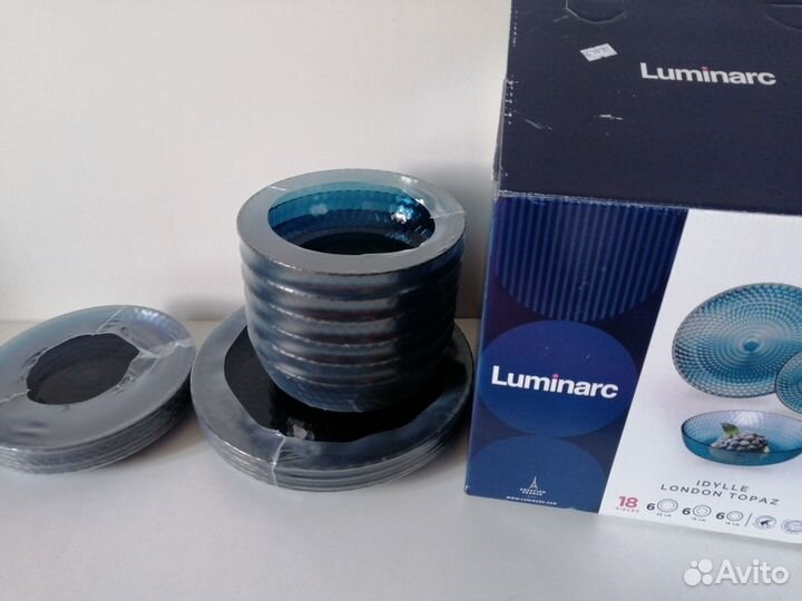 Набор посуды luminarc