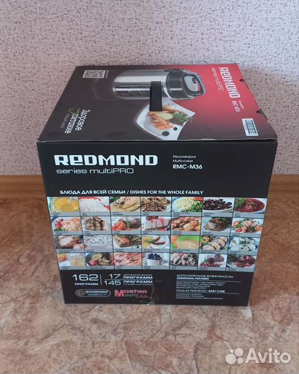 Мультиварка новая Redmond RMC-M36