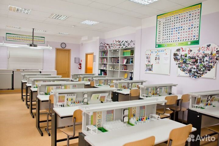 Репетитор по химии и биологии