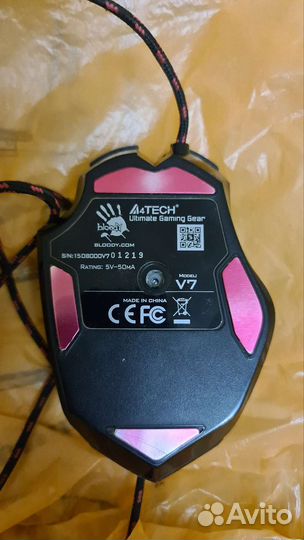 Компьютерная мышка 4tech V7