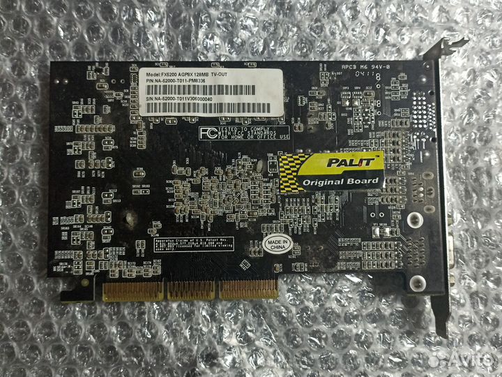 Видеокарта Palit FX5200 AGP8X 128Mb