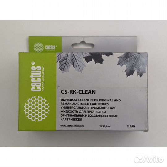 Жидкость промывочная Cactus CS-RK-clean 2x30мл