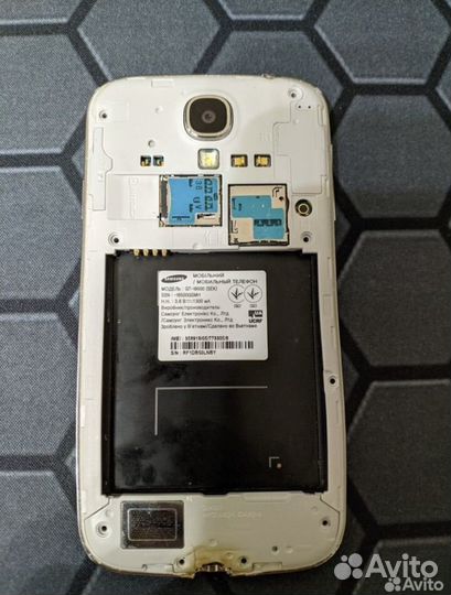 Телефон Samsung galaxy s4