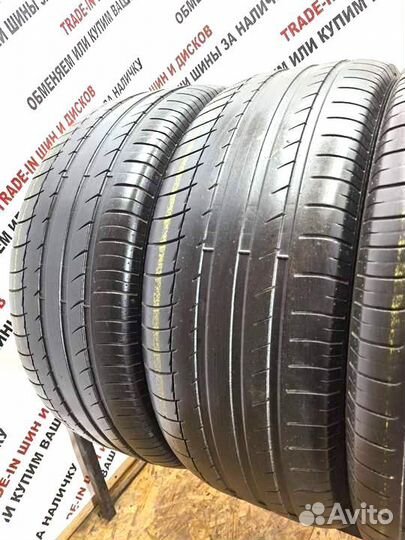 Michelin Latitude Sport 255/45 R20