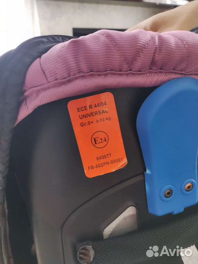 Автолюлька happy baby