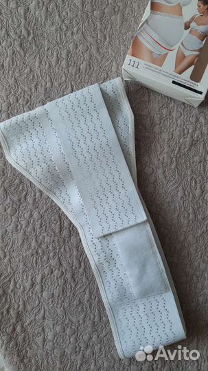 Бандаж дородовой и послеродовой