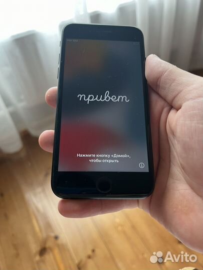 iPhone 7, 32 ГБ