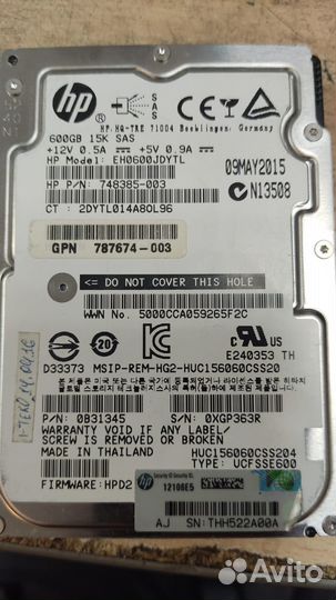 Sas hdd 2.5 15k