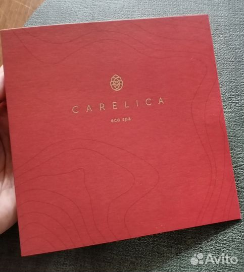 Подарочный сертификат