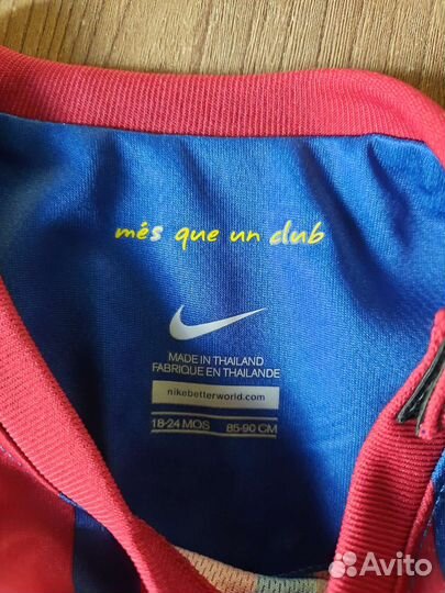 Новая футбольная форма оригинал