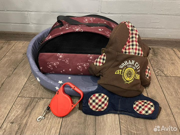 Переноска+лежанка+поводок рулетка +костюм