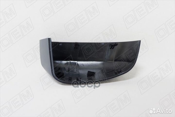 Ford Mondeo 4 (2006-2014) Крышка зеркала левого