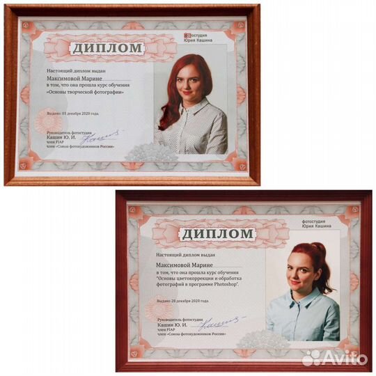 Фотограф, фото-дизайнер