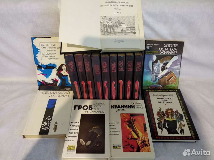 Книги детективы