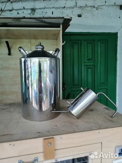 Самогонный аппарат бу