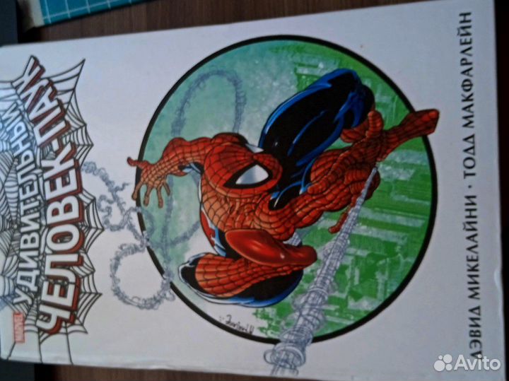 Комиксы человек паук