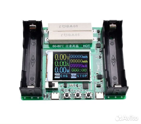 LiitoKala Li-iоn 3,7 в, 18650 HG2, 32700 lifepo4