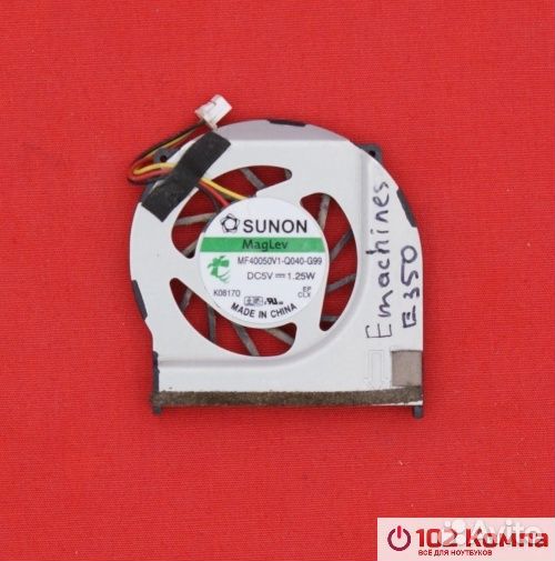 Кулер для ноутбука Acer Aspire E15, One D255, eMac