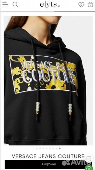 Худи Versace Jeans Couture новое аутентично 100%