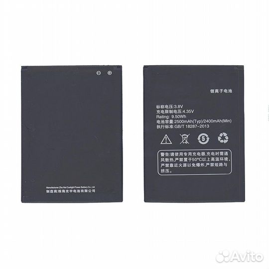 X002 Asus Pegasus X002, Pegasus X003 2400mAh / 9.1