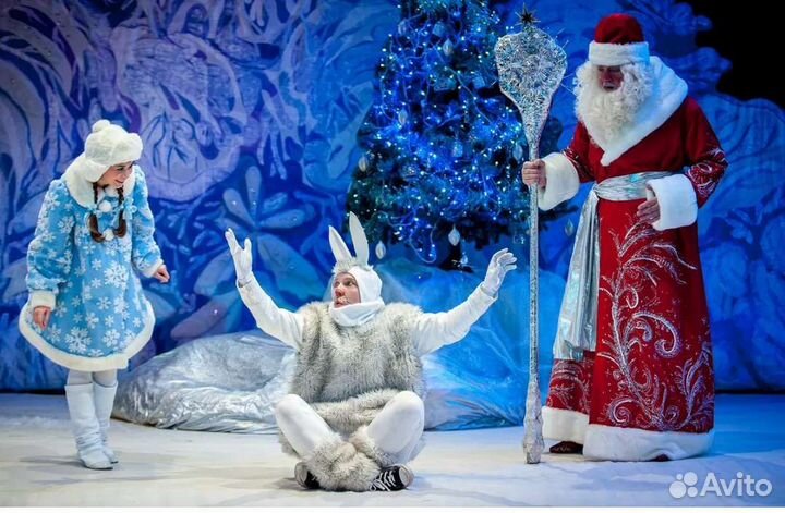 Организация праздников