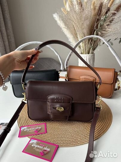 Сумка miu miu 3 цвета