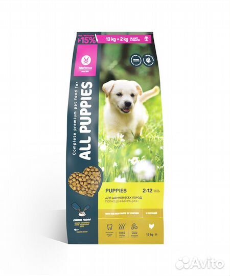 Корм All Dogs полнорационный корм для щенков