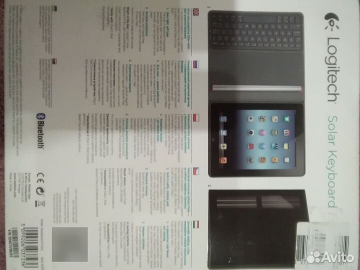 Защитный чехол для iPad Logitech Solar новый