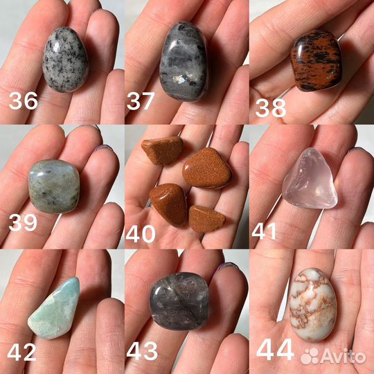 Натуральные камни