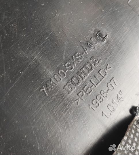 Подкрылок 74100sxsa10 Honda