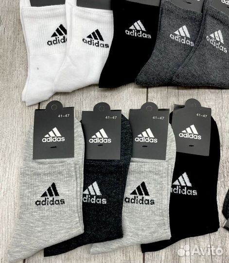 Мужские зимние кроссовки Adidas