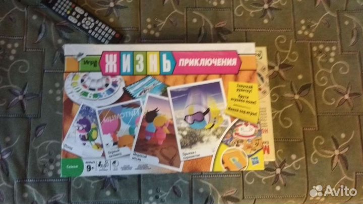 Настольные игры