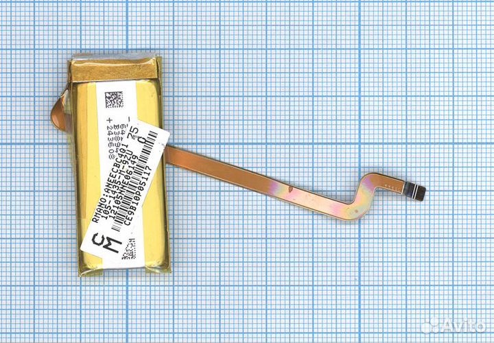 Аккумулятор для Apple iPod classic 6 3.7V 450mAh