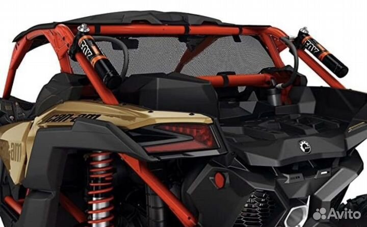Комплект сеток для BRP Can-Am Maverick X3