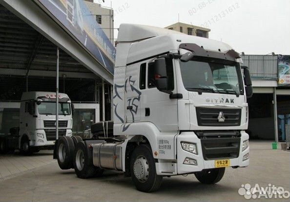 Sitrak C7H, 2023