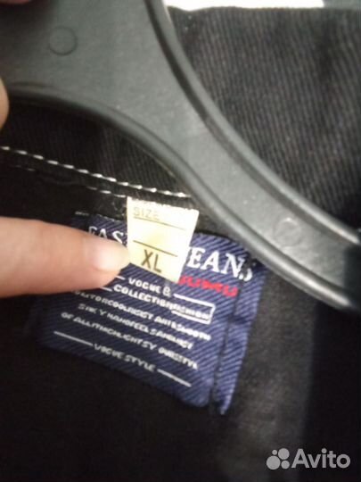 Джинсовая куртка