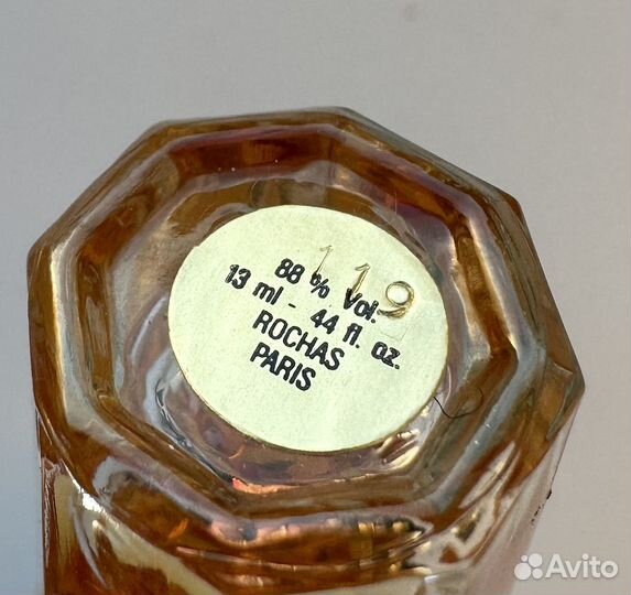 Madame Rochas дневные духи 13 мл винтаж