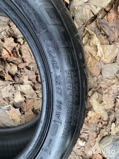 Kormoran Ultra High Performance 245/45 R17 99W